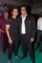 Shaan, Mohammed Morani at FWICE Golden Jubilee Anniversary in Andheri Sports Complex, Mumbai on 1st May 2012 (164).JPG
